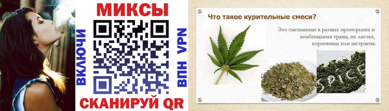 Бутират Butirat  Купить где  Гусь-Хрустальный 