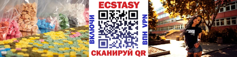 Купить  Гусь-Хрустальный  Экстази Punisher 