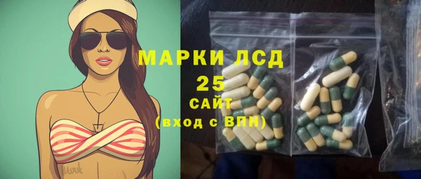 меф VHQ Зерноград