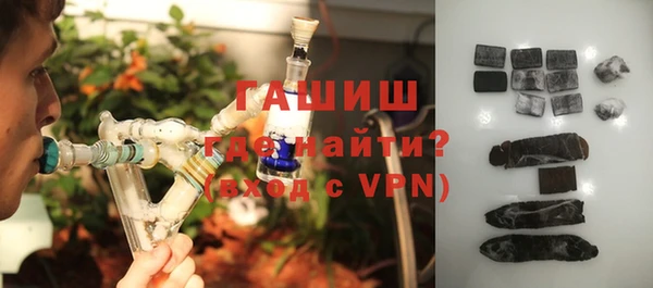 каннабис Зеленокумск