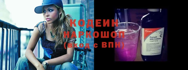 каннабис Зеленокумск
