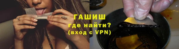 мдма Иннополис