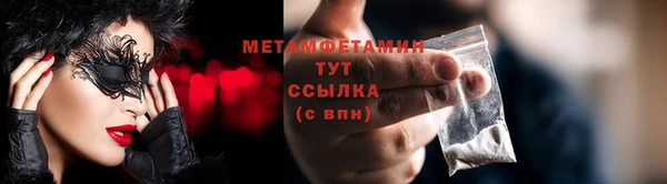 каннабис Зеленокумск