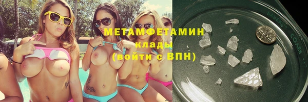 каннабис Зеленокумск