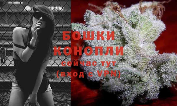 каннабис Зеленокумск